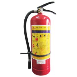 Bình cứu hỏa MFZ8 BC